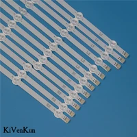 קורות kit HD מנורת LED אחורית ברצועת עבור LG 50LN5600 50LN5700 50LN5707 50LN5708 50LN570R 50LN570S -ZA ZE UA קורות Kit טלוויזיה LED להקות (5)
