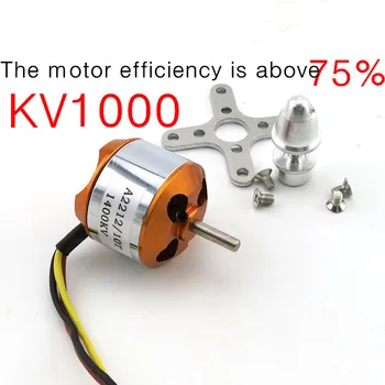 

KV1000 brushless Model aircraft motor,High power 2212 suit high precision dynamic balancing,