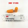 3M 1100 Disposable Earplug Foam Noise Reducer Free Shipping ► Photo 1/6