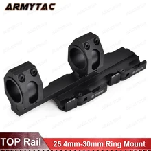 Тактический Топ Железнодорожный расширить 25,4 мм-30 мм турели AO9018