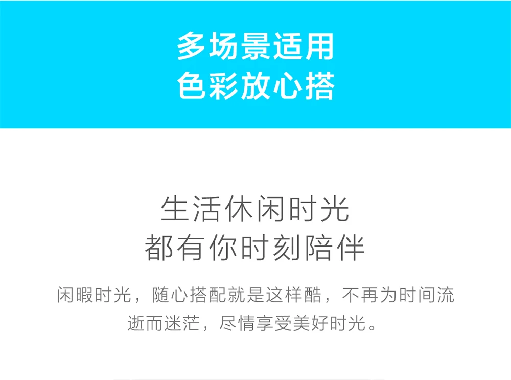 Xiaomi красочный рюкзак многофункциональная спортивная и городская Повседневная универсальная сумка на плечо 10 цветов 165 г маленькая водонепроницаемая сумка