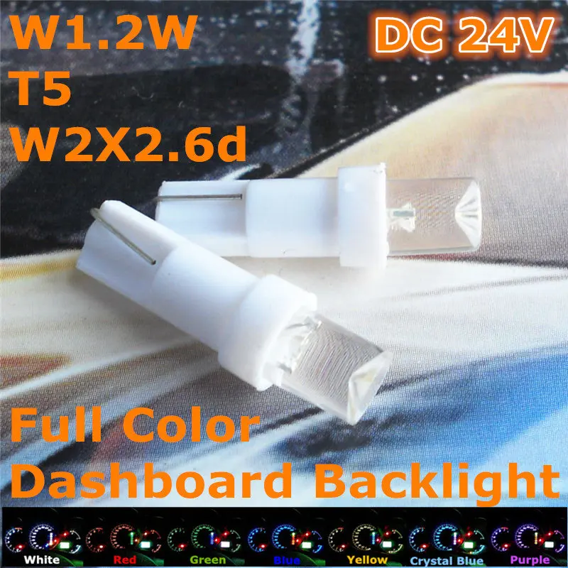 

24V Car Bulb T5(5mm Flood Lamp)for W1.2W W2.3W W2X2.6d Dashboard Ashtray Signal Light