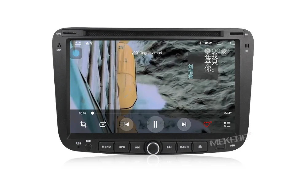 Flash Deal MEKEDE 1024*600 Capacitive screen Android 9.1 2+32G System car gps navigator dvd for Geely Emgrand EC7 with free 16G map card 18