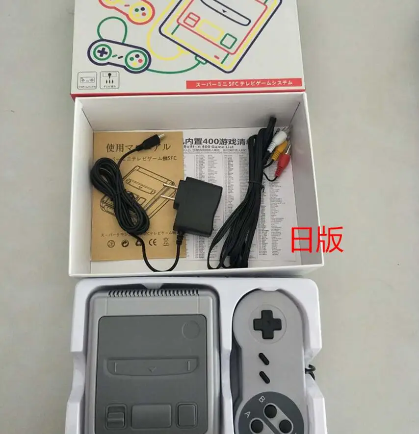 QQ20171213191348