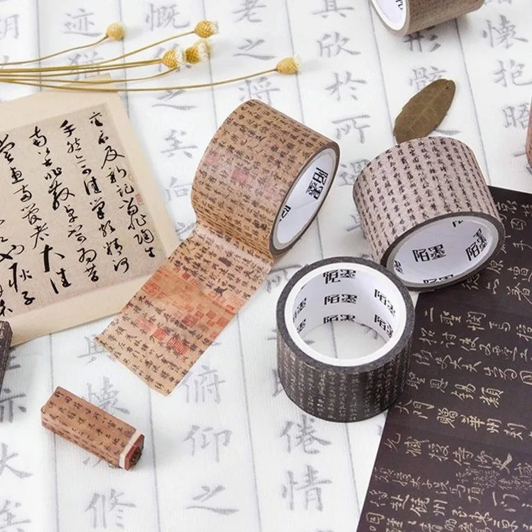

1pcs Paper tape Treasury character set Pocket diary album DIY decoration stickers 30mmX5m 6 selection
