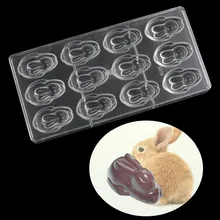 Милый Пасхальный кролик Поликарбонат шоколадная форма, кондитерские инструменты для выпечки тортов украшения инструменты конфеты для формы детские