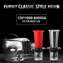 Claxon de ahoga antiguo 12V OO-GA Vintage cuerno clásico Oogah para Ford Modelo T estilo de la vieja escuela cromo 110DB accesorios de coche