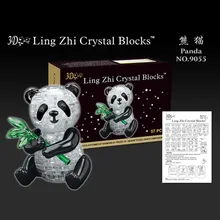 Новое поступление 3D Хрустальные Пазлы панда животные Развивающие игрушки Рождественский подарок для детей Новогодний подарок