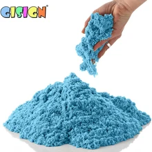 Brinquedo areia dinâmico 100g, areia mágica colorida macia espaço, suprimentos, jogo de areia, modelo de ferramentas, brinquedos antiestresse para criança criança