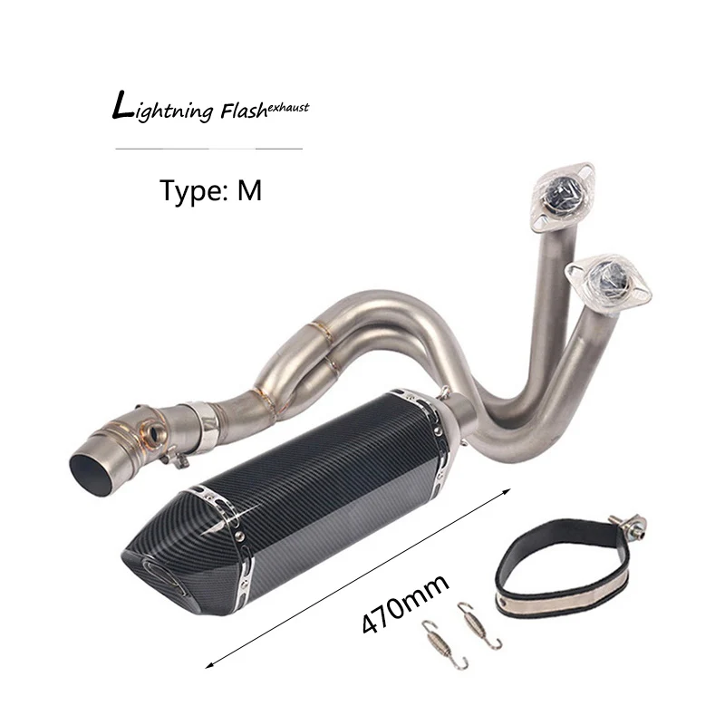 For- Kawasaki Z650 Ninja 650 Exhaust System Motorcycle Header Mid Link Pipe Slip On 51 mm Escape Exhaust Pipe - Цвет: M