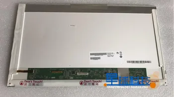 

B173RW01 V.3 B173RW01 V3 NEW 17.3" LED WXGA++ Glossy HD LCD Laptop Screen LVDS 40Pin