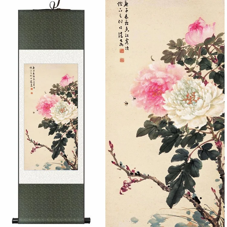 

Traditional Chinese Silk watercolor king flower Peony rich peony bee ink art canvas wall picture damask framed scroll painting