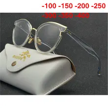 Fashion Sun Photochromic Women Cat Glasses Frame Optical Glasses Frame Student Myopia Glasses Brand New Listing Sunglasses NX