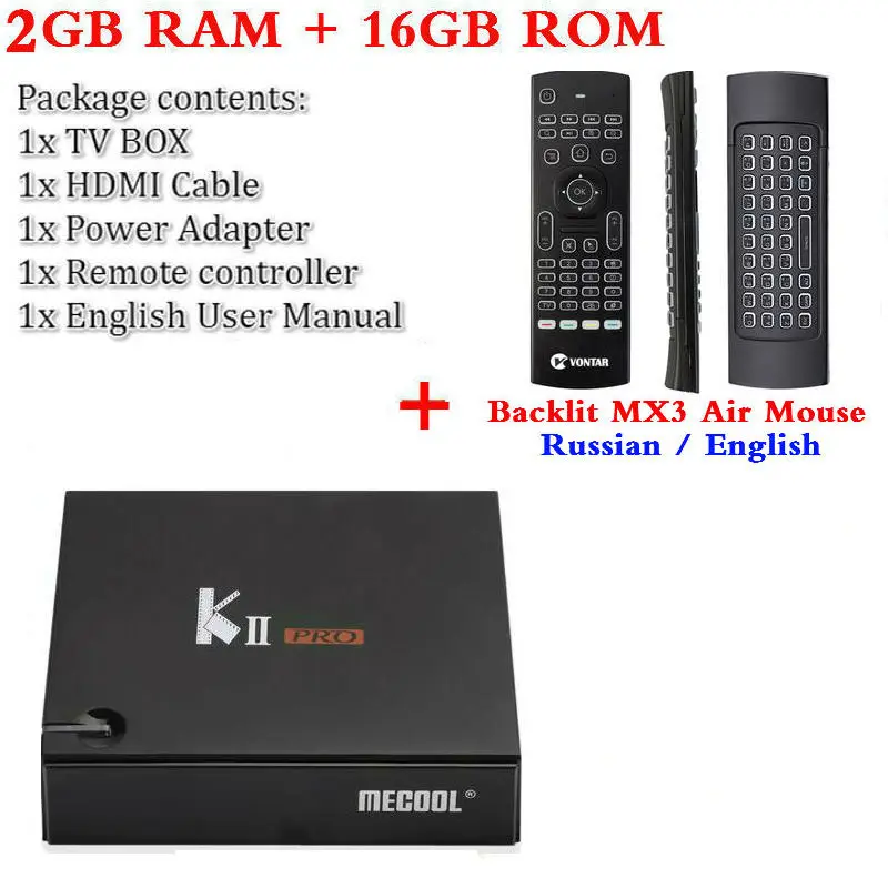 MECOOL KII PRO Android 7.1.1 ТВ приставка DVB-S2 DVB-T2 K2 PRO Amlogic S905D четырехъядерный 2G16G 4K Cline NEWCAMD 2,4/5 GHz двойной Wifi - Цвет: Box with MX3