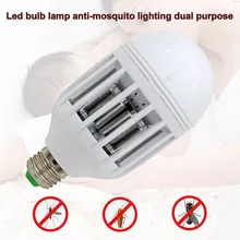 Комаров убийца Светодиодный лампа жучка лампа Zapper насекомых Killing лампа дневного света отпугиватель CLH@ 8