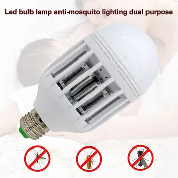 

Mosquito Killer LED Bulb Bug Zapper Lamp Insect Killing Bulb Night Light Repeller CLH@8