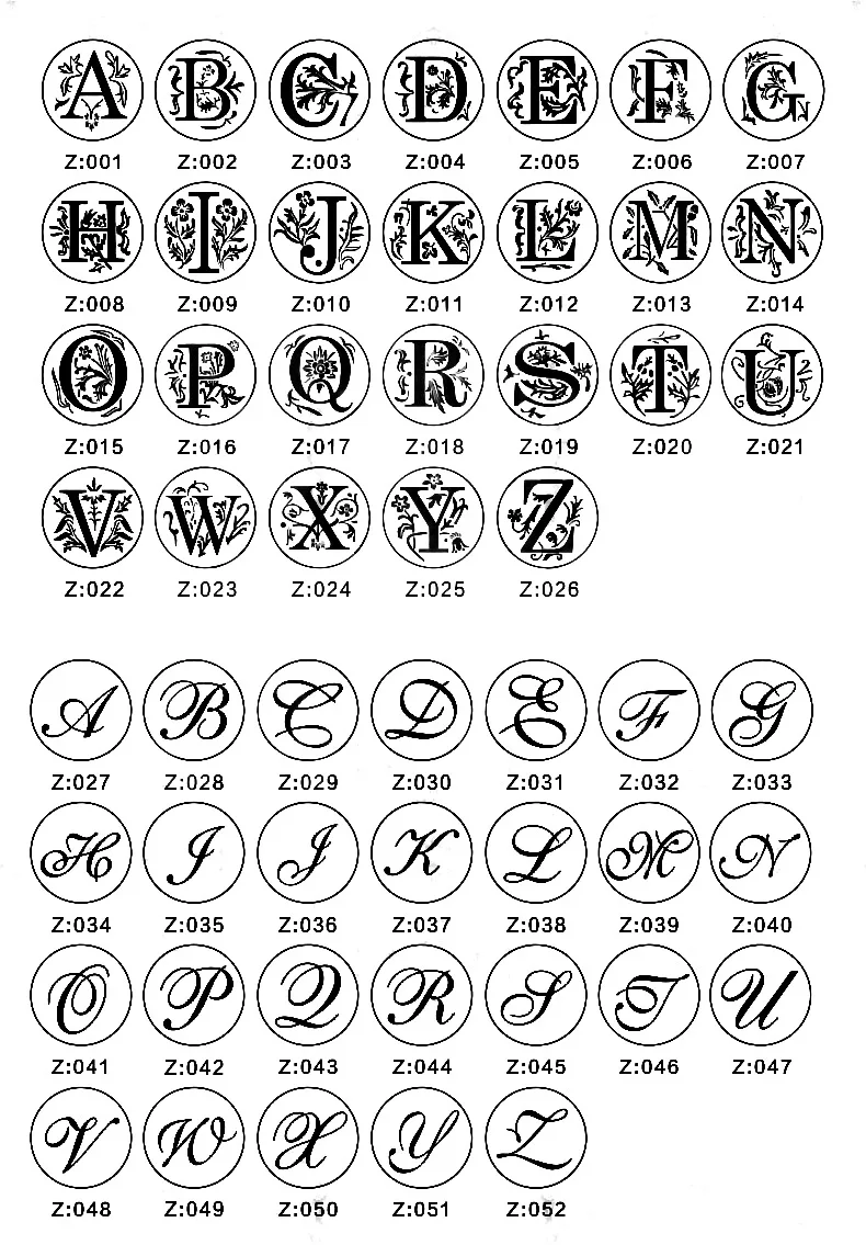 Letter stamp 1-1