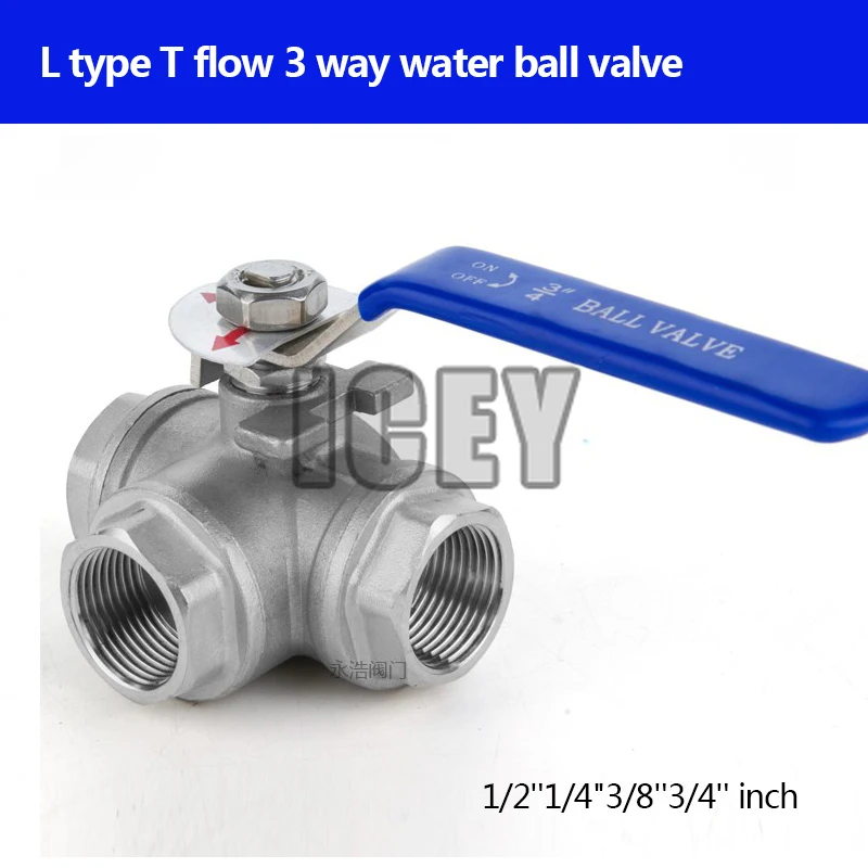 

L type T flow 3 way water ball valve Stainless steel switch ball valve 1/2''1/4"3/8''3/4'' inch BSP female SS304