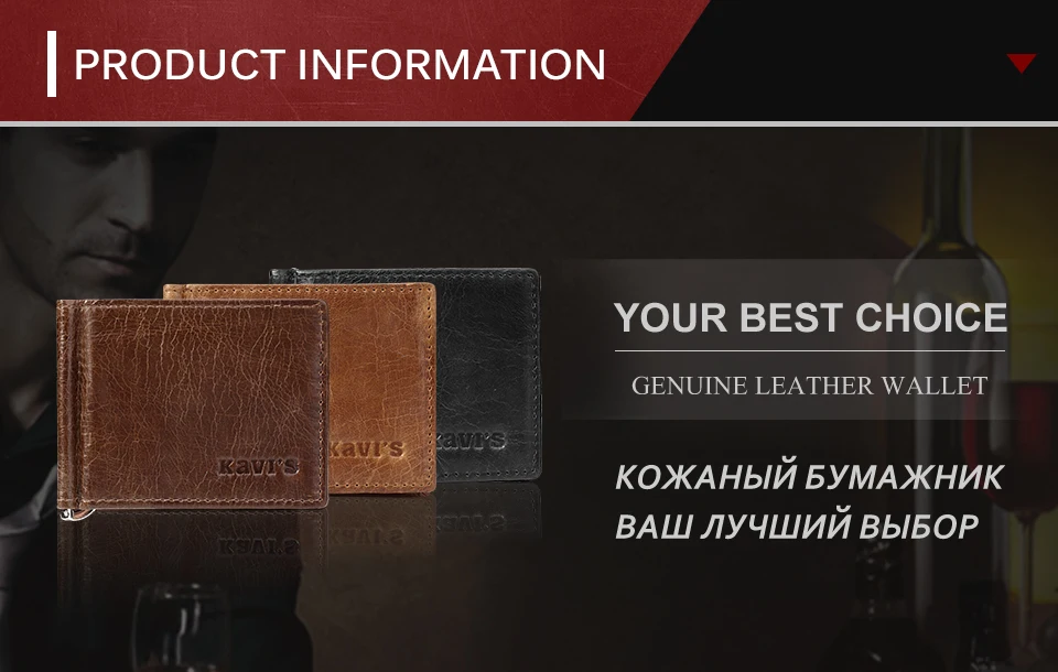 men-wallets-KA27CA-brown_01