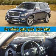 Автомобиль dashmats автомобиль-Стайлинг Аксессуары приборной панели крышки Infiniti QX80 QX56 z62 2010 20112012 2013