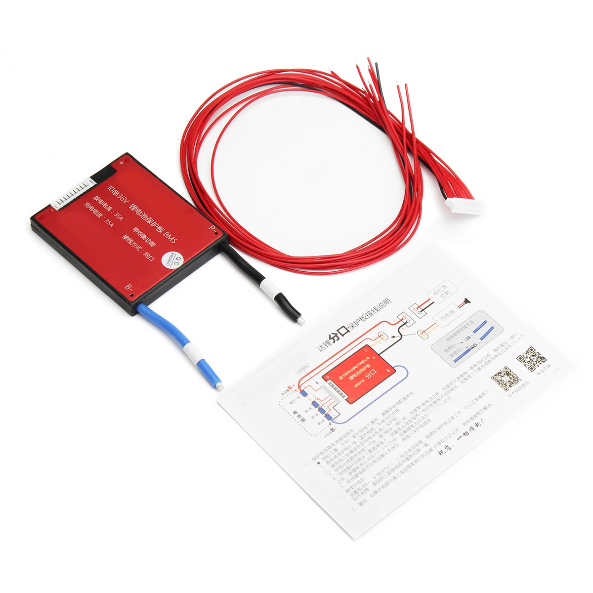 Tanie 10S 36V akumulator litowo jonowy wysokiej jakości uszczelniony BMS 16A 25A 35A 45A 60A z balansem wodoodpornym