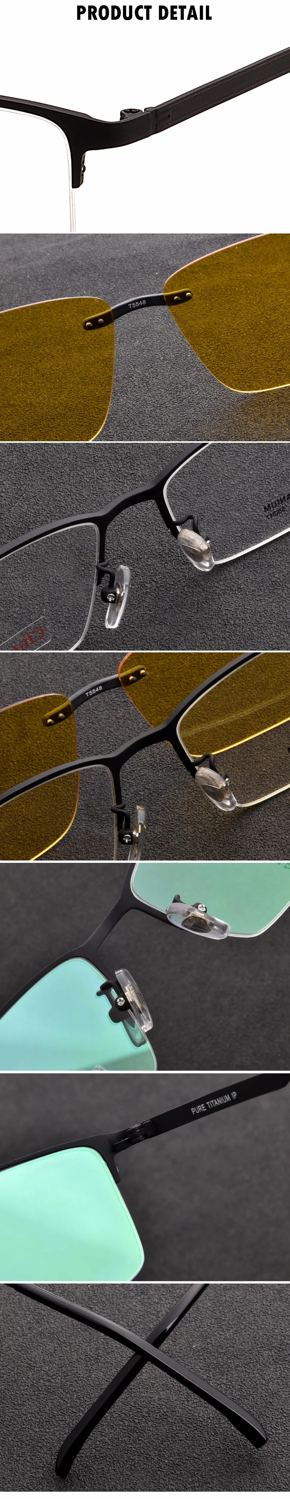 Product-Detail-Show-T5548