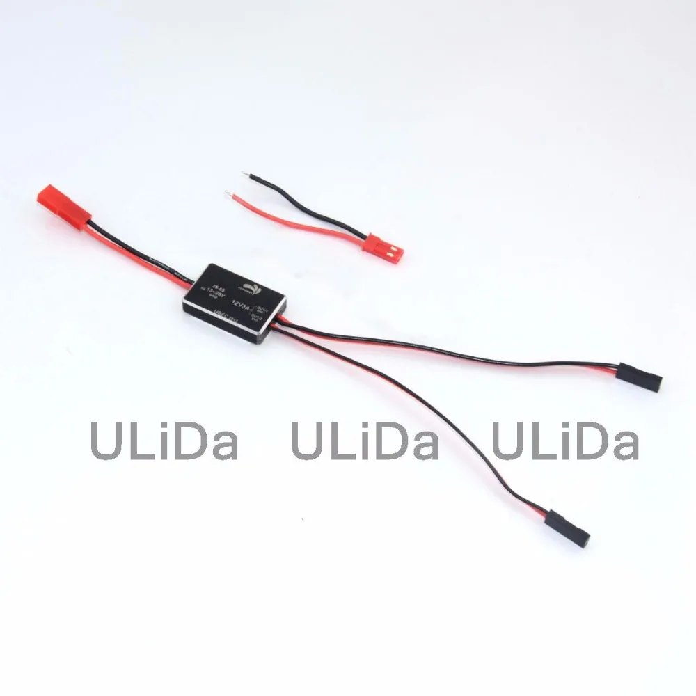 12V3A-2