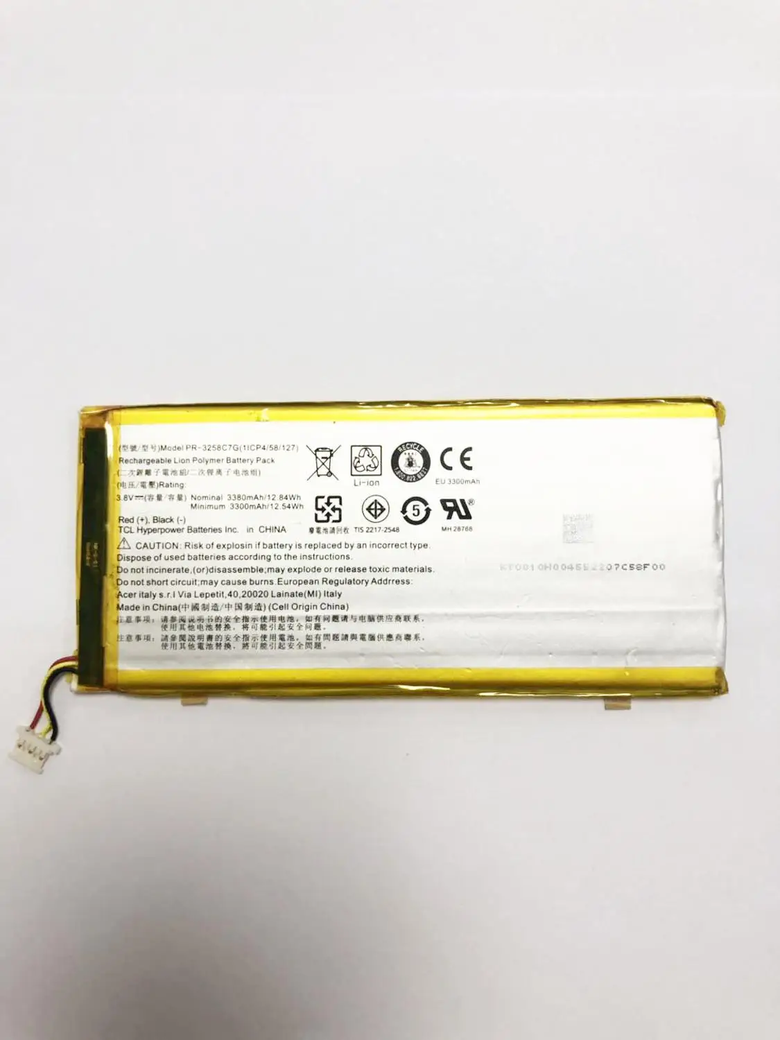 

GeLar 3.8V 3300mAh Battery For Tablet PR-3258C7G Acer Iconia Talk S A1-734