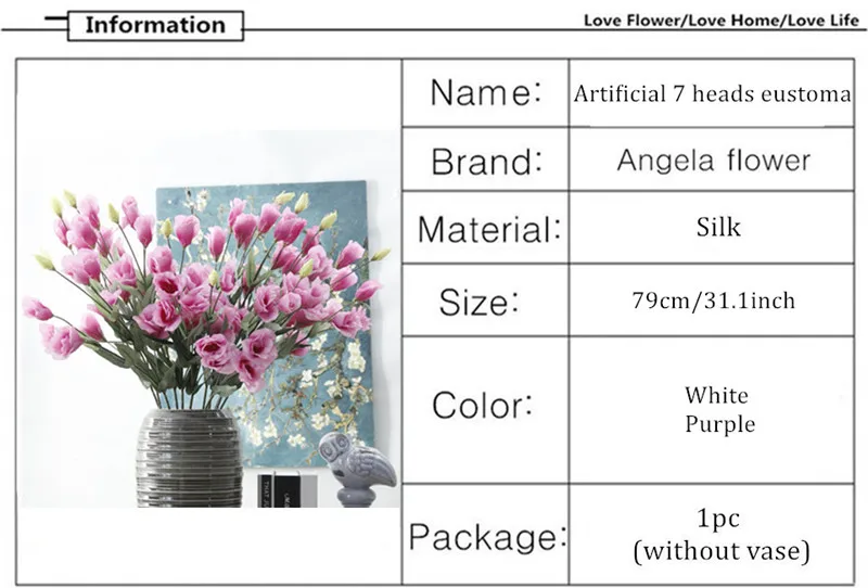 79 см Искусственный цветок 7 голов Eustoma мягкий домашний Рождественский свадебный Декор Искусственный цветок из шелка DIY свадебный букет 1 шт