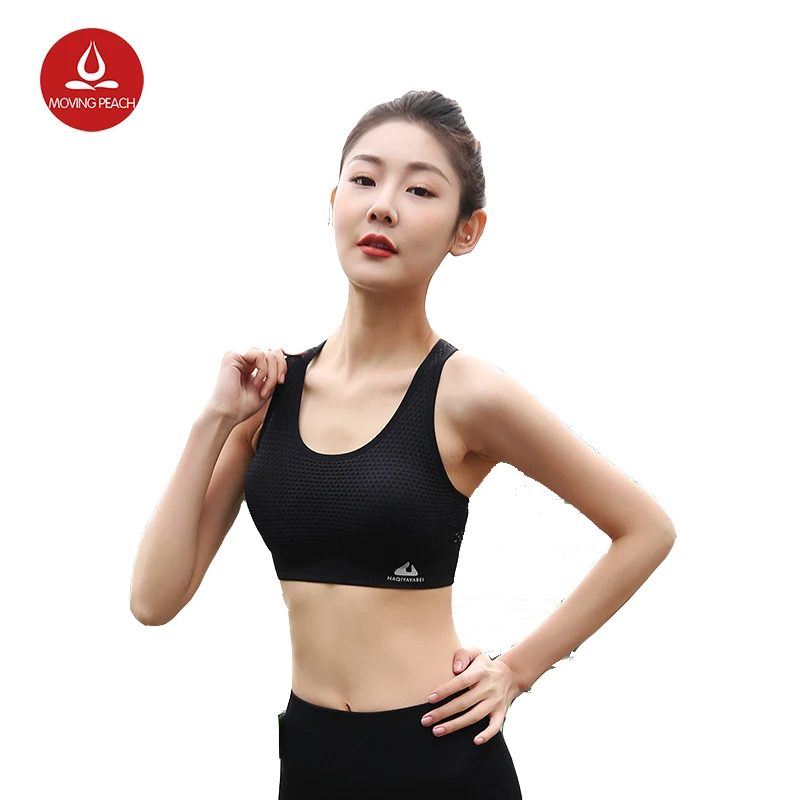 Sport Bra Breathable Mesh Padded YOGA BRA Gym Shakeproof Underwear Push