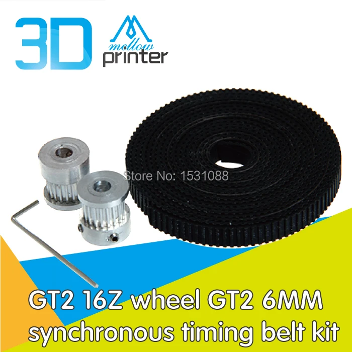  3D printer accessories GT2 16Z wheel timing pulley GT2 6MM synchronous timing belt kits aluminum rubber suit opening 