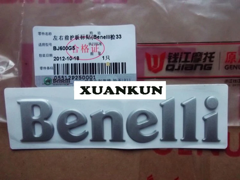 2 шт. XUANKUN BJ600GS/BN600 левая и правая передняя пластина наклейки тампон поддон |