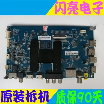 

Main Board Power Board Circuit Logic Board Constant Current Board HR-T962 0091802191 V1.4 LC546PU2L01 of U55H3 motherboard