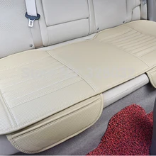 Подушки на заднее сиденье автомобиля, Монолитное покрытие автомобиля, подушка на заднее сиденье, подходит для четырех сезонов с задним сидением