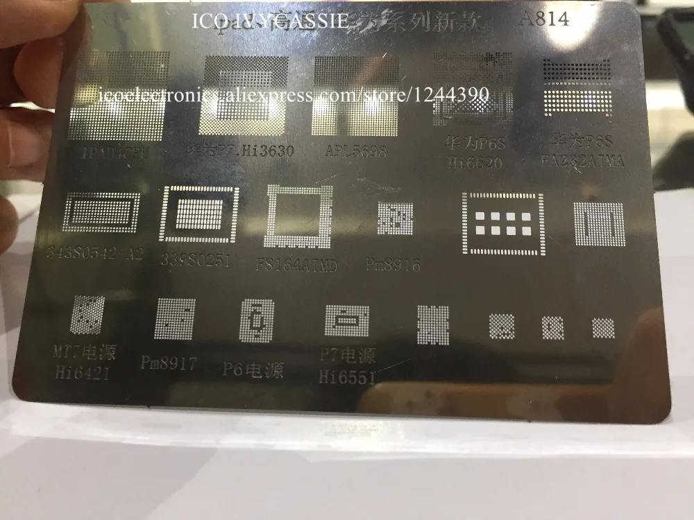 Трафарет для IPAD 4 CPU Hi3630 APL5698 Hi6620 FA232AIMA 343S0542 A2 339S0251 HI6421 PM8917 BGA шаблон