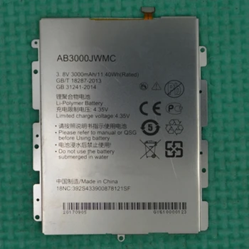 

Rush Sale Limited Stock Retail 3000mAh AB3000JWMC New Replacement Battery For Philips 568 High Quality