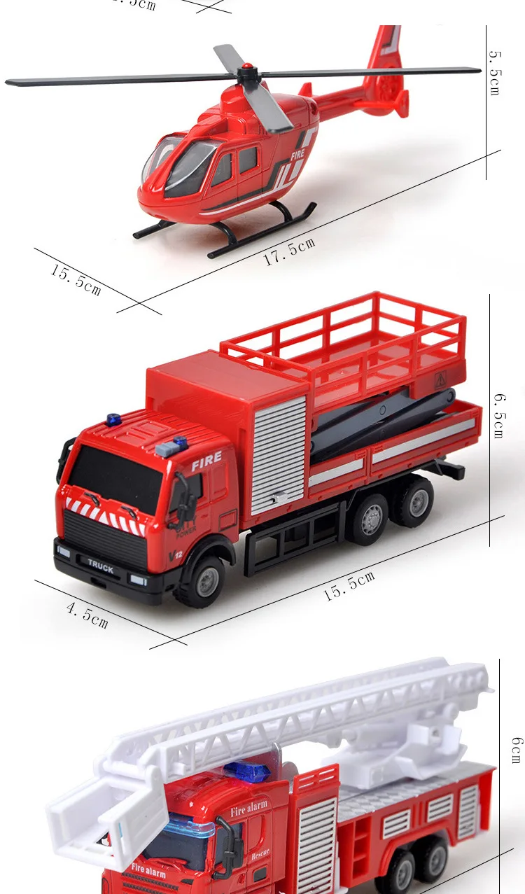 DIY Детский 1:52 сплав литья под давлением инерционный возврат пожарный вертолет спасательный моделирование модель роторная игрушка Коллекция подарочный набор