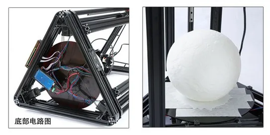 Delta 3D принтер плюс версия delta DIY kit бытовая машина kossel800 3dprinter