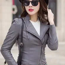 Новые весенние модные женские Мотоциклетные Куртки из искусственной кожи женские пальто на молнии Горячая черная Весенняя Осенняя короткая верхняя одежда