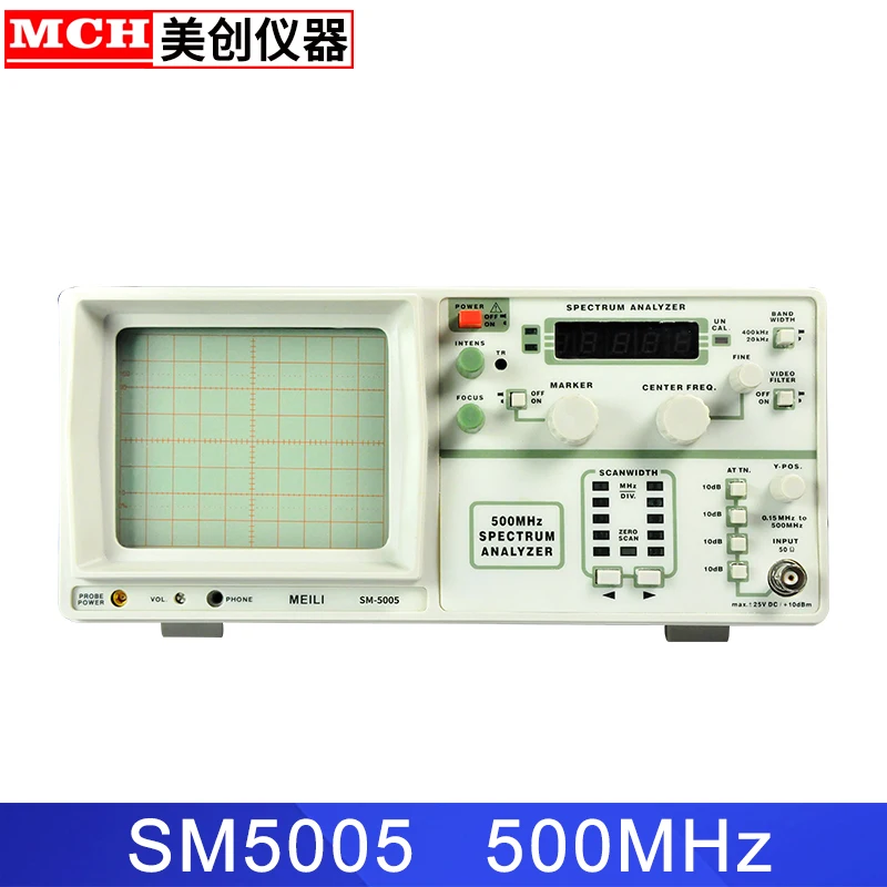 MCH анализатор спектра 500 МГц завод прямой высокой точности анализатор спектра