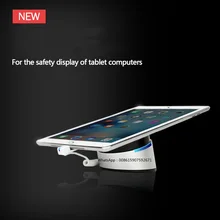 5 шт./партия система безопасности дисплея для планшета держатель для ipad защита от взлома Противоугонная акриловая подставка основание