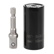 Универсальный кольцевой гаечный ключ, втулка 7-19 мм, трещотка, ручка, дрель, инструмент втулка, гаечный ключ, волшебная ручка, мультифунциональные ручные инструменты