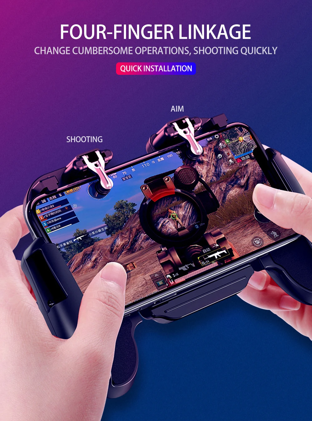L1R1 ручка с джойстиком триггера L1r1 пожарные кнопки для IPhone Android IOS телефонный радиатор охлаждения с вентилятором Pubg мобильный геймпад