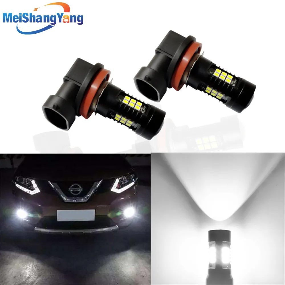 2 шт. Автомобильные светодиодные лампы H11 H8 HB3 9005 HB4 9006 6000 лм|Передние LED-фары для