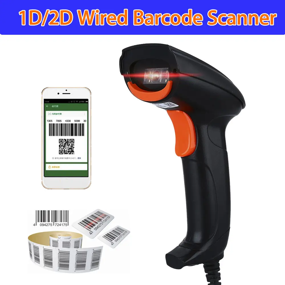 Heroje H271U Handheld Wired USB 2D QR Mobile Phone Payment Screen Imager Barcode Scanner Bar Code