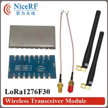 2 шт Lora1276F30 500 мВт Высокая чувствительность(-120 дБм) 915 МГц беспроводной RF модуль+ 2 шт резиновые антенны