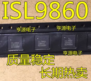 

50PCS ISL98602IRAAZ QFN ISL98602IRAA ISL98602