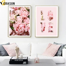 VERASUN 꽃 사랑의 포스터와 인쇄 벽화 캔버스 미술 꽃 팝 아트 포스터 벽 사진 거실 쿼드로