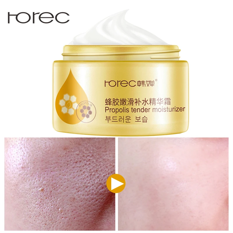 

ROREC Propolis Moisturizer Face Cream Soft Moisturizing Tender Bleaching Cream Whitening Pigment Spots Anti-Aging Skin Care 50g