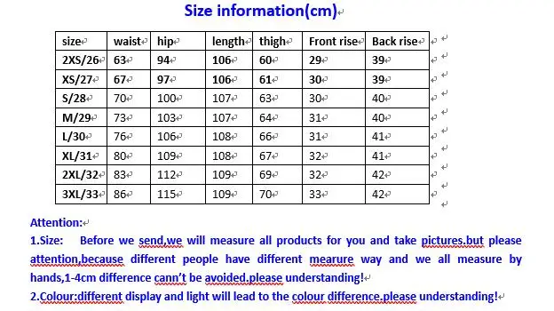 mdk0801size
